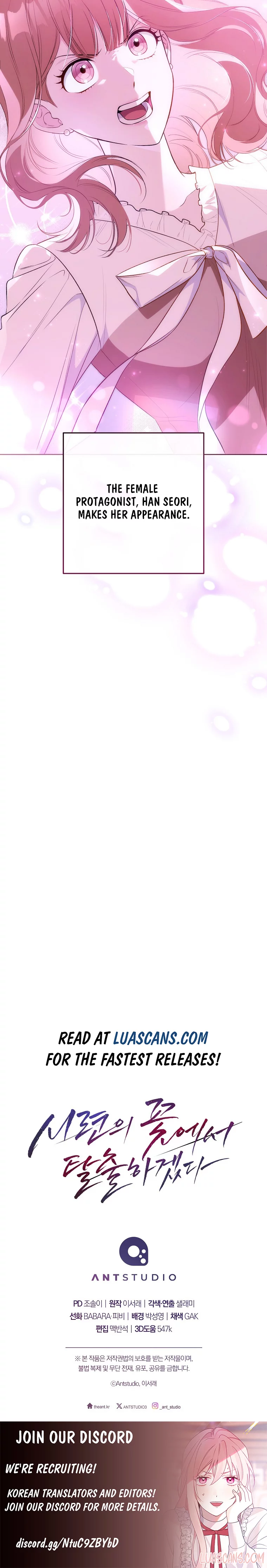 I Will Escape From The Flower Of Ordeals Chapter 5 - page 14