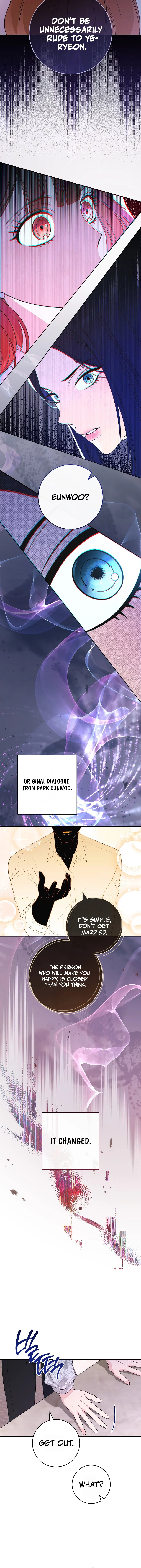 I Will Escape From The Flower Of Ordeals Chapter 6 - page 6