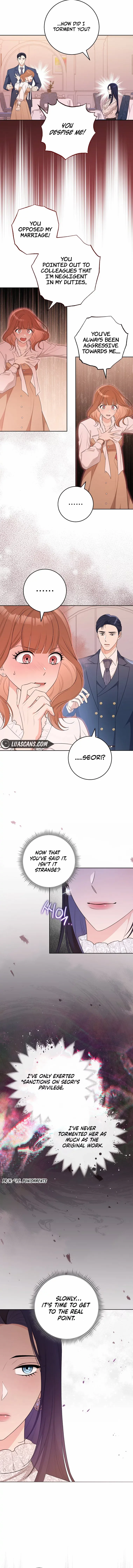 I Will Escape From The Flower Of Ordeals Chapter 7 - page 7