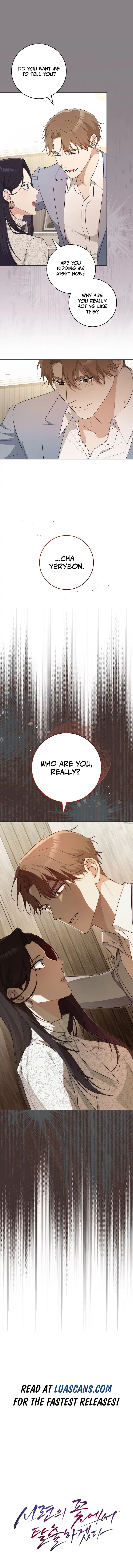 I Will Escape From The Flower Of Ordeals Chapter 10 - page 13