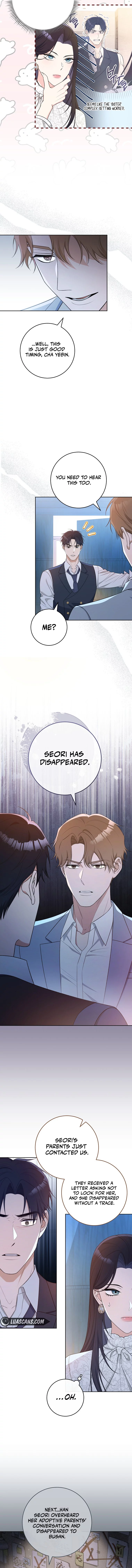 I Will Escape From The Flower Of Ordeals Chapter 10 - page 5