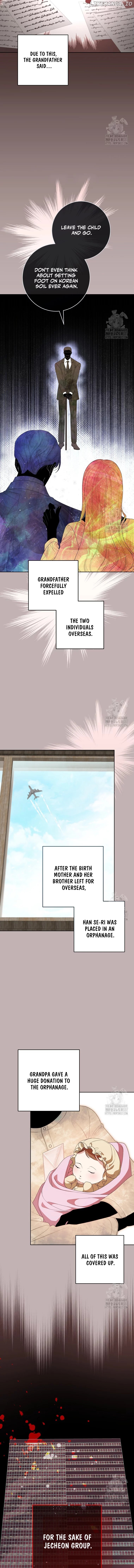I Will Escape From The Flower Of Ordeals Chapter 17 - page 10
