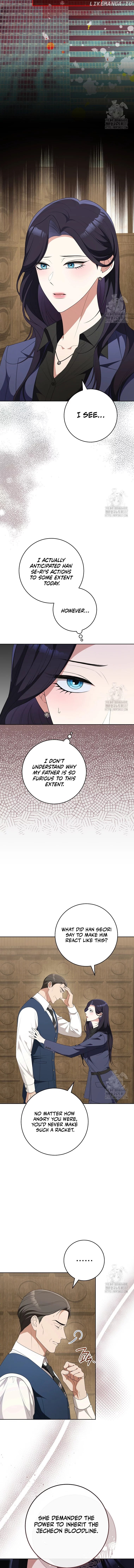 I Will Escape From The Flower Of Ordeals Chapter 17 - page 11