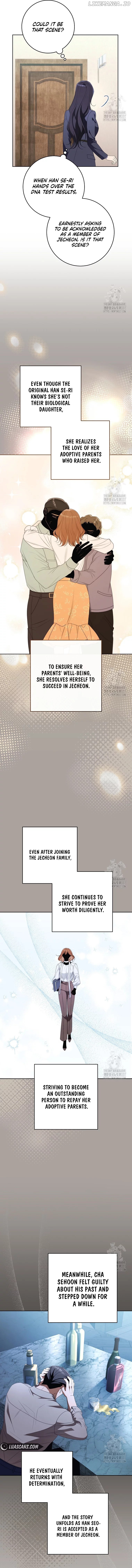 I Will Escape From The Flower Of Ordeals Chapter 17 - page 4