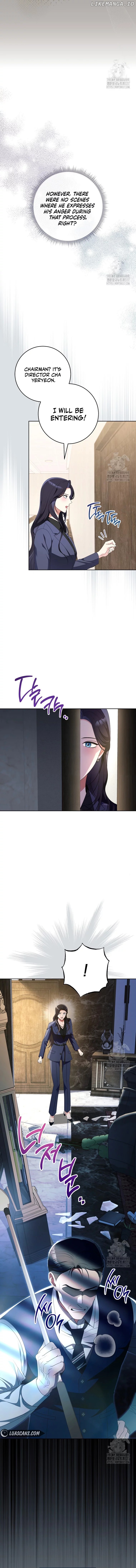 I Will Escape From The Flower Of Ordeals Chapter 17 - page 5
