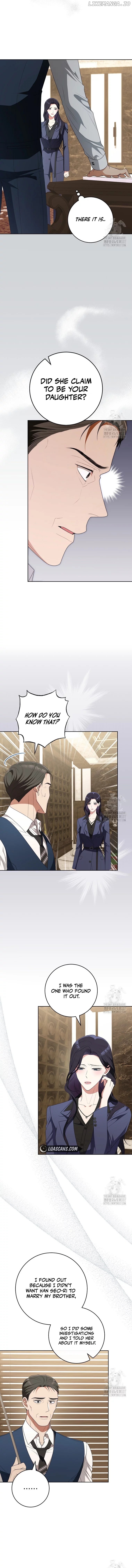I Will Escape From The Flower Of Ordeals Chapter 17 - page 7