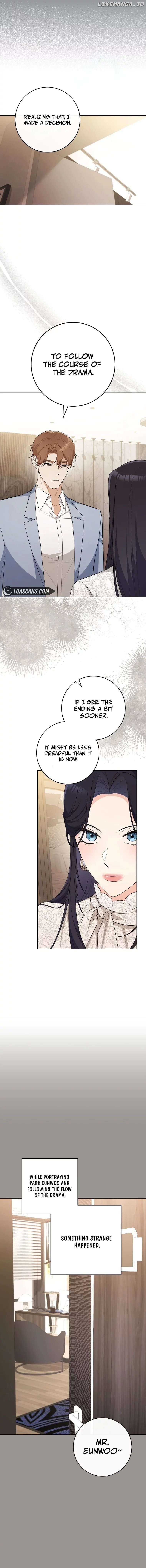 I Will Escape From The Flower Of Ordeals Chapter 11 - page 15