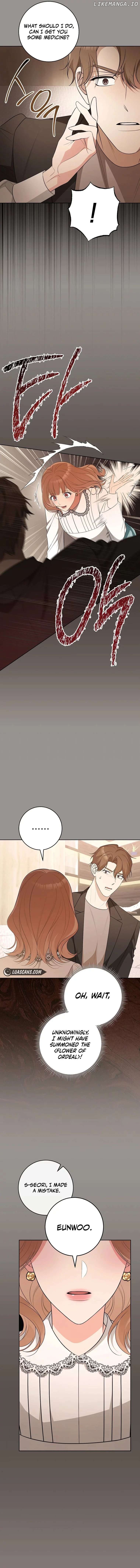 I Will Escape From The Flower Of Ordeals Chapter 11 - page 17