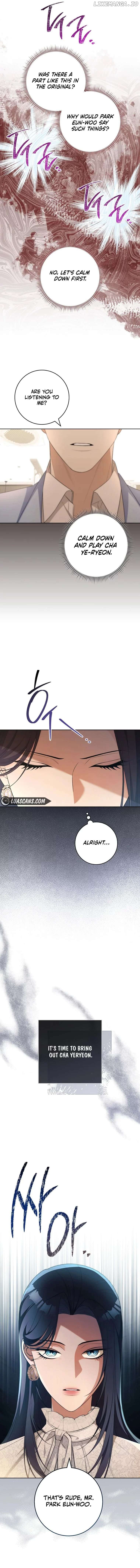 I Will Escape From The Flower Of Ordeals Chapter 11 - page 2