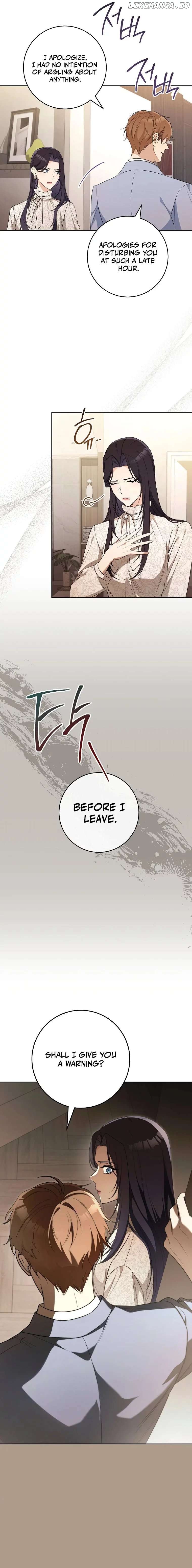 I Will Escape From The Flower Of Ordeals Chapter 11 - page 4
