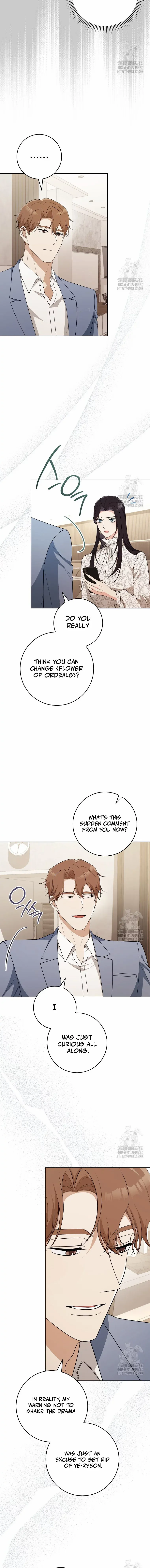 I Will Escape From The Flower Of Ordeals Chapter 12 - page 11