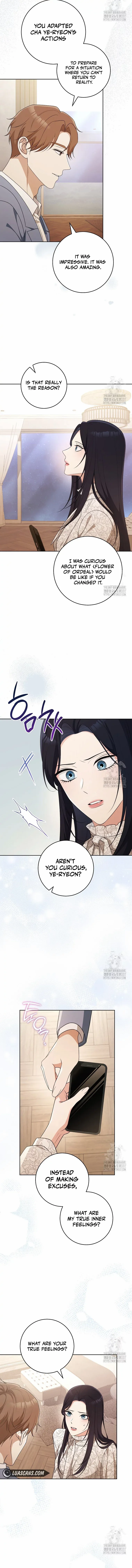 I Will Escape From The Flower Of Ordeals Chapter 12 - page 12
