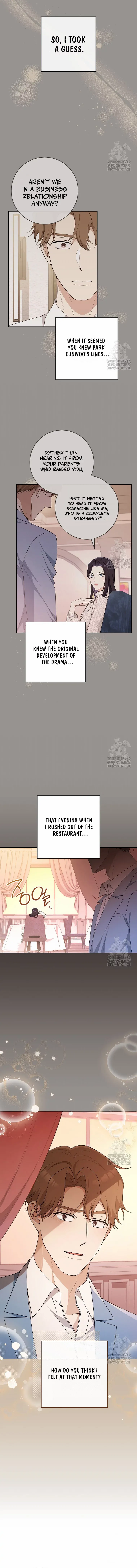 I Will Escape From The Flower Of Ordeals Chapter 12 - page 4