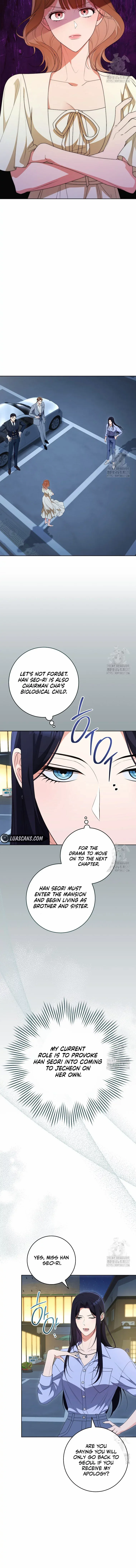 I Will Escape From The Flower Of Ordeals Chapter 14 - page 5