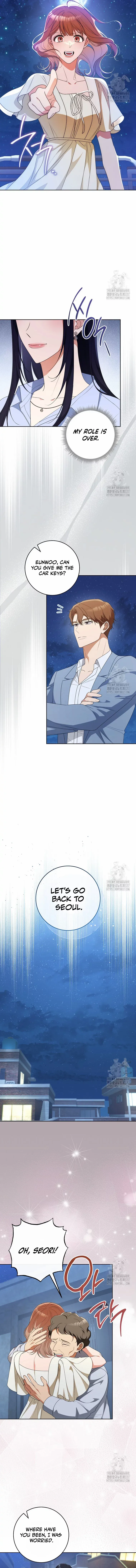 I Will Escape From The Flower Of Ordeals Chapter 14 - page 9