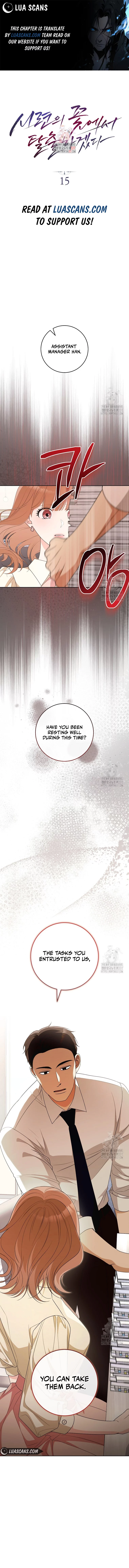 I Will Escape From The Flower Of Ordeals Chapter 15 - page 1