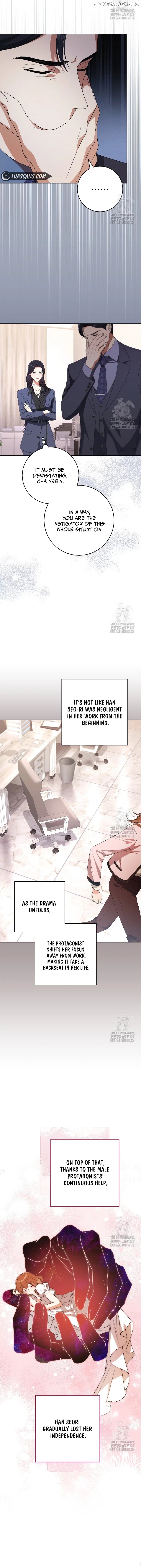 I Will Escape From The Flower Of Ordeals Chapter 16 - page 7