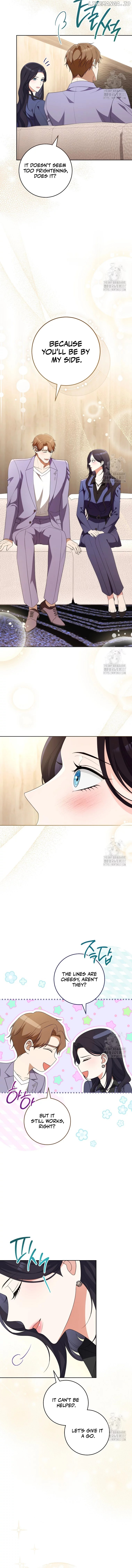 I Will Escape From The Flower Of Ordeals Chapter 18 - page 12