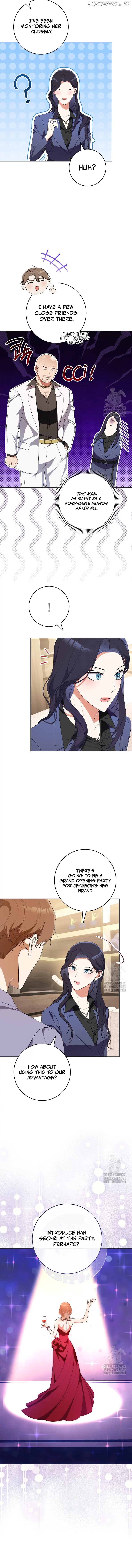 I Will Escape From The Flower Of Ordeals Chapter 18 - page 14