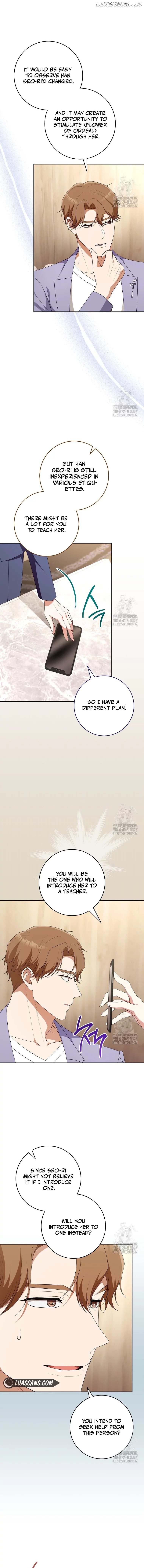 I Will Escape From The Flower Of Ordeals Chapter 18 - page 15