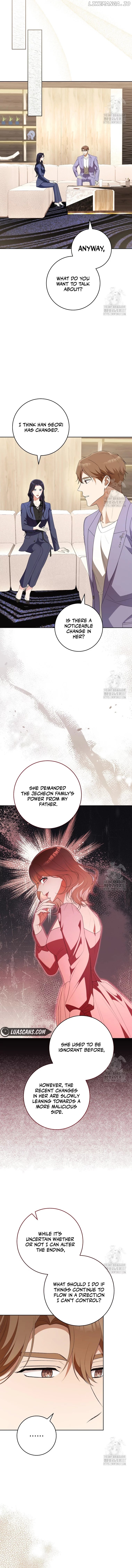 I Will Escape From The Flower Of Ordeals Chapter 18 - page 3
