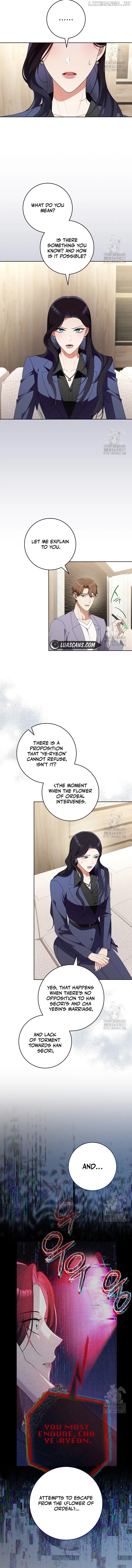 I Will Escape From The Flower Of Ordeals Chapter 18 - page 5