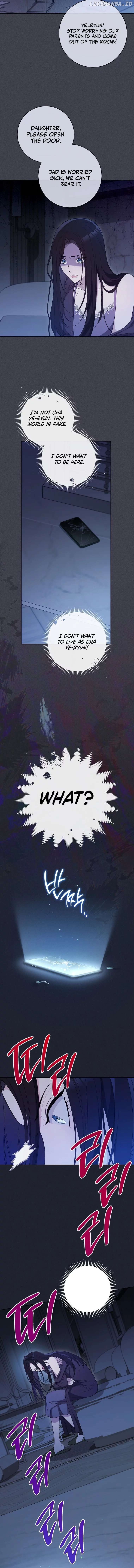 I Will Escape From The Flower Of Ordeals Chapter 2 - page 10