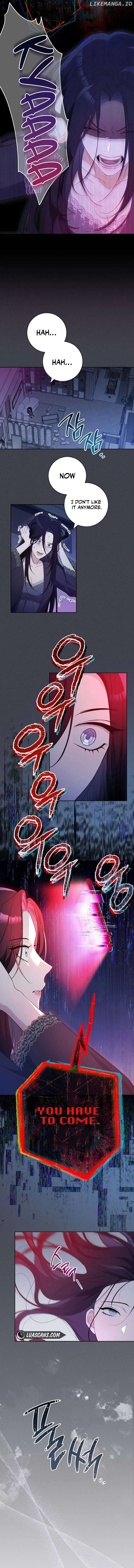 I Will Escape From The Flower Of Ordeals Chapter 2 - page 12
