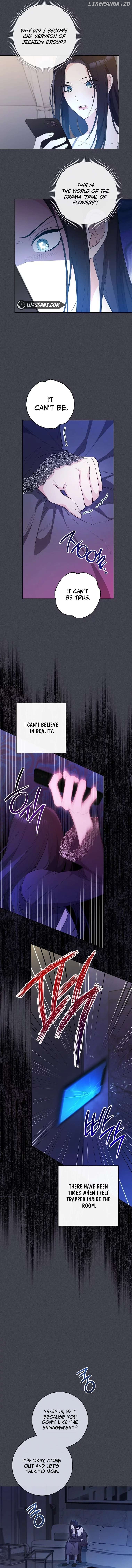 I Will Escape From The Flower Of Ordeals Chapter 2 - page 9