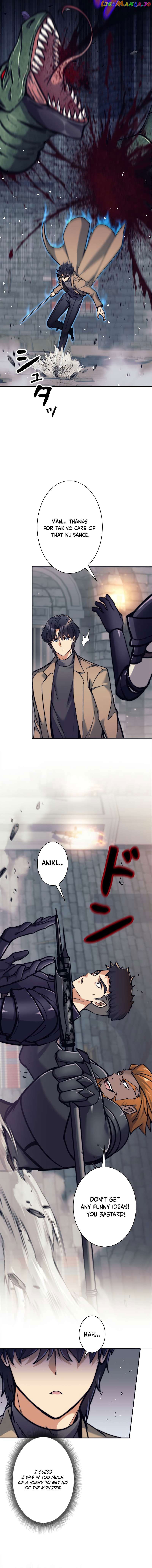 I'm an EX-Rank Hunter Chapter 21 - page 4