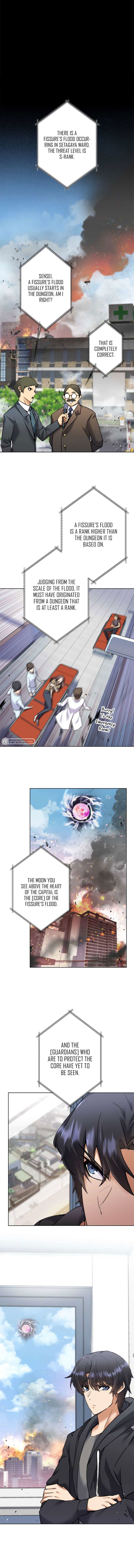 I'm an EX-Rank Hunter Chapter 6 - page 12