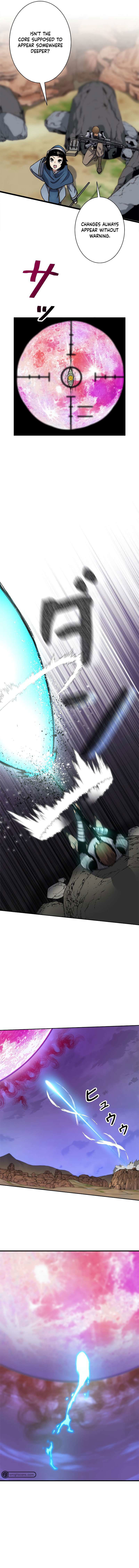 I'm an EX-Rank Hunter Chapter 6 - page 9