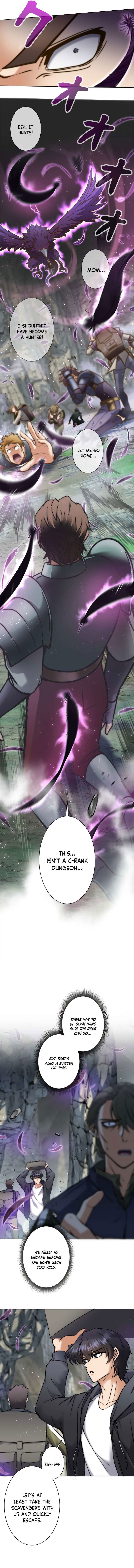 I'm an EX-Rank Hunter Chapter 2 - page 14