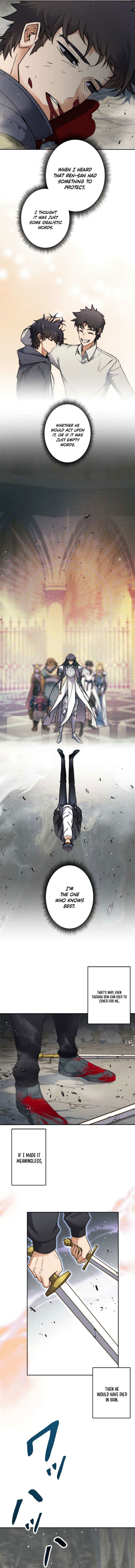 I'm an EX-Rank Hunter Chapter 2 - page 22