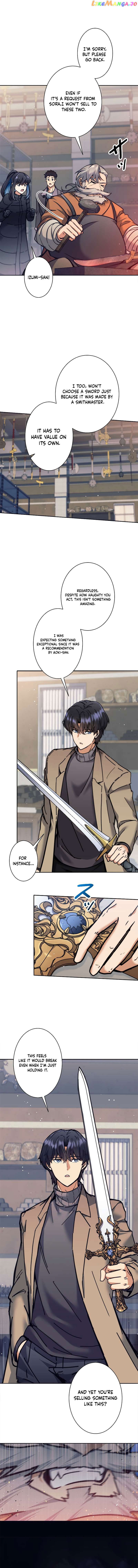 I'm an EX-Rank Hunter Chapter 18 - page 11