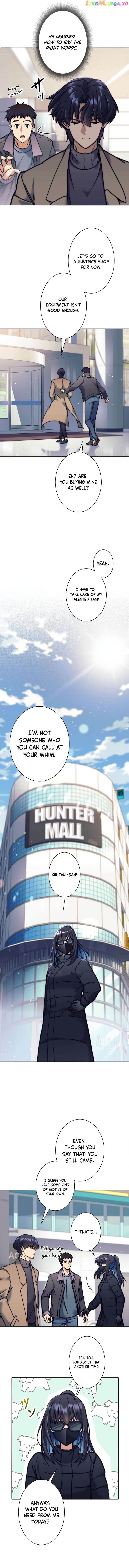 I'm an EX-Rank Hunter Chapter 18 - page 8