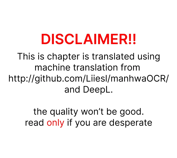 I'm an EX-Rank Hunter Chapter 46 - page 1