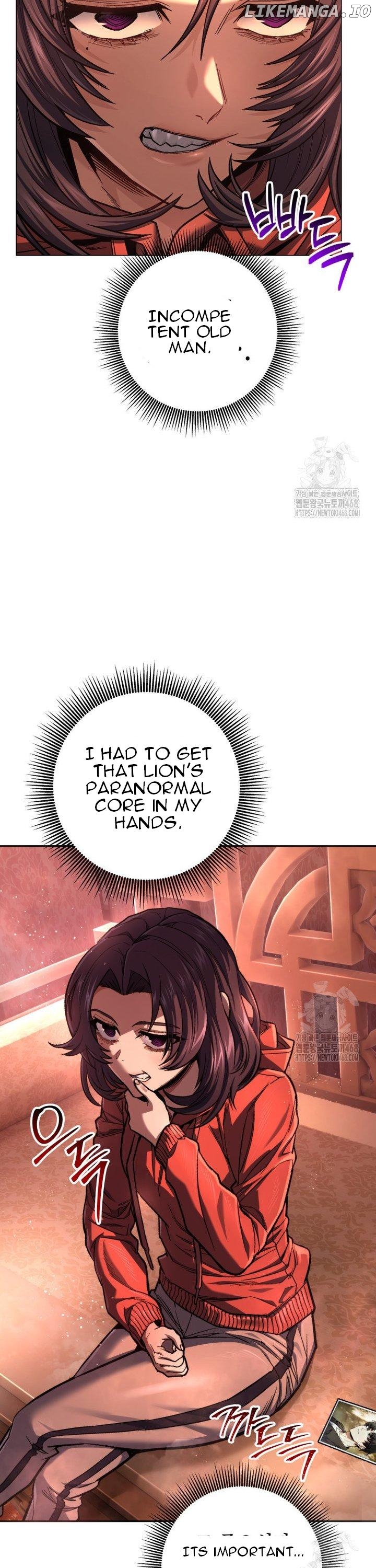 I'm an EX-Rank Hunter Chapter 46 - page 10
