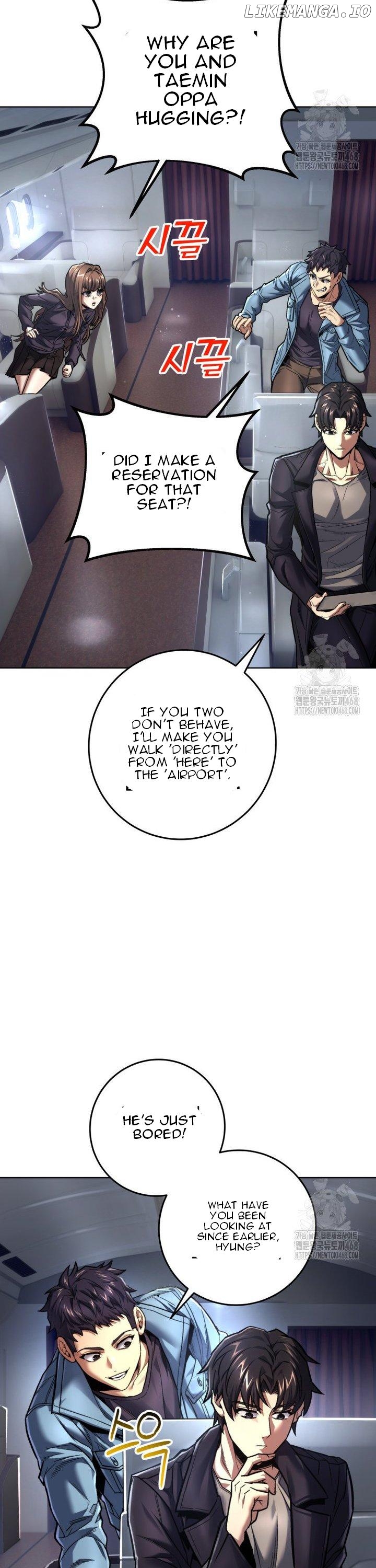 I'm an EX-Rank Hunter Chapter 46 - page 13