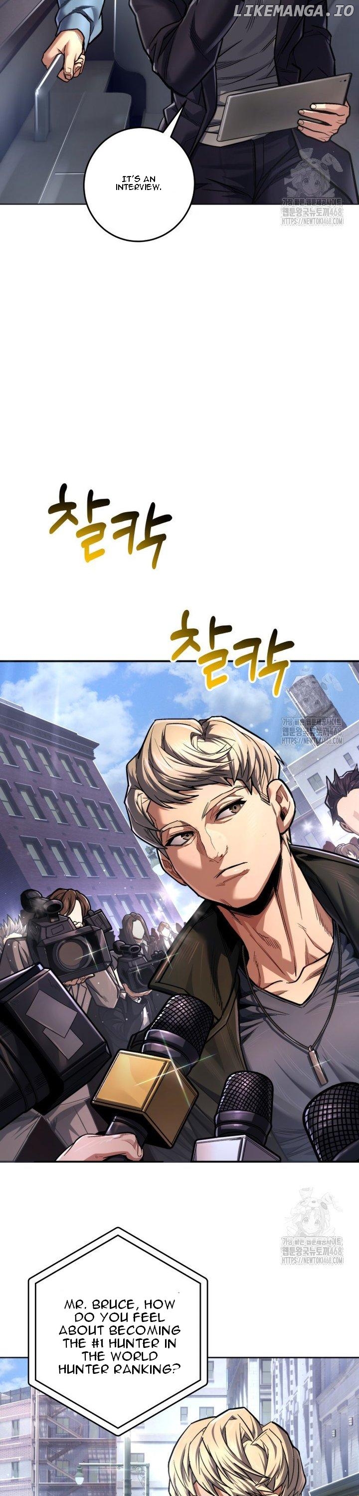 I'm an EX-Rank Hunter Chapter 46 - page 14