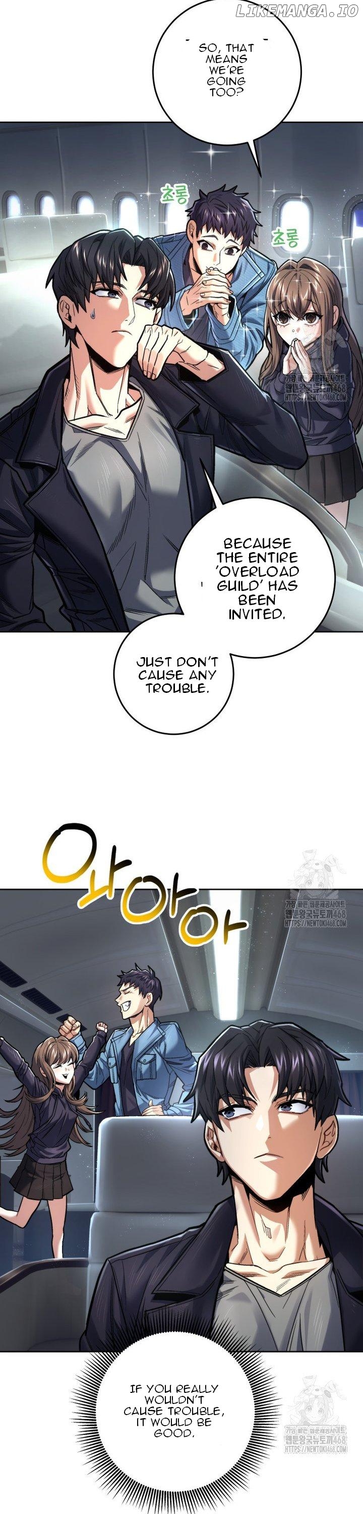 I'm an EX-Rank Hunter Chapter 46 - page 25