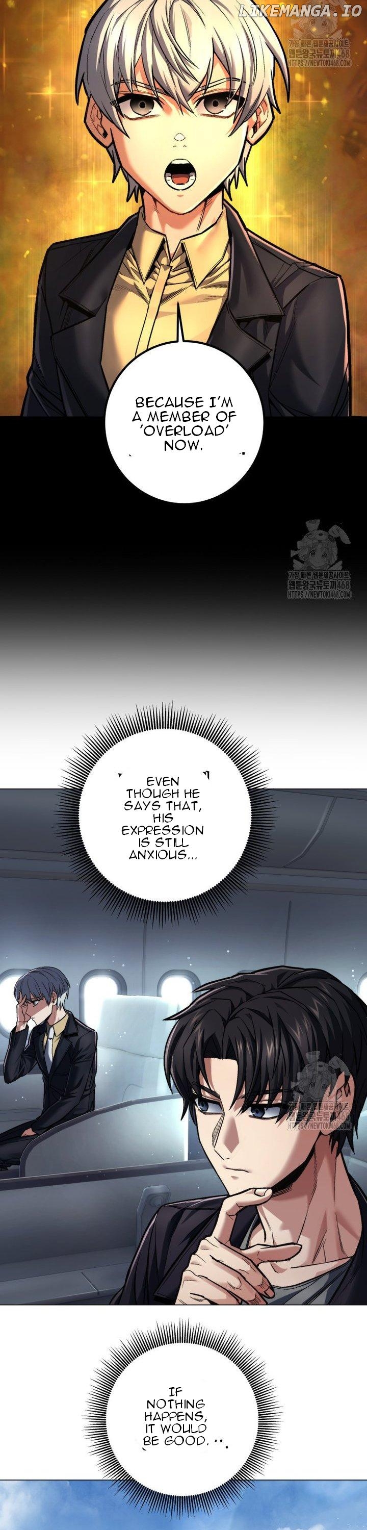 I'm an EX-Rank Hunter Chapter 46 - page 28