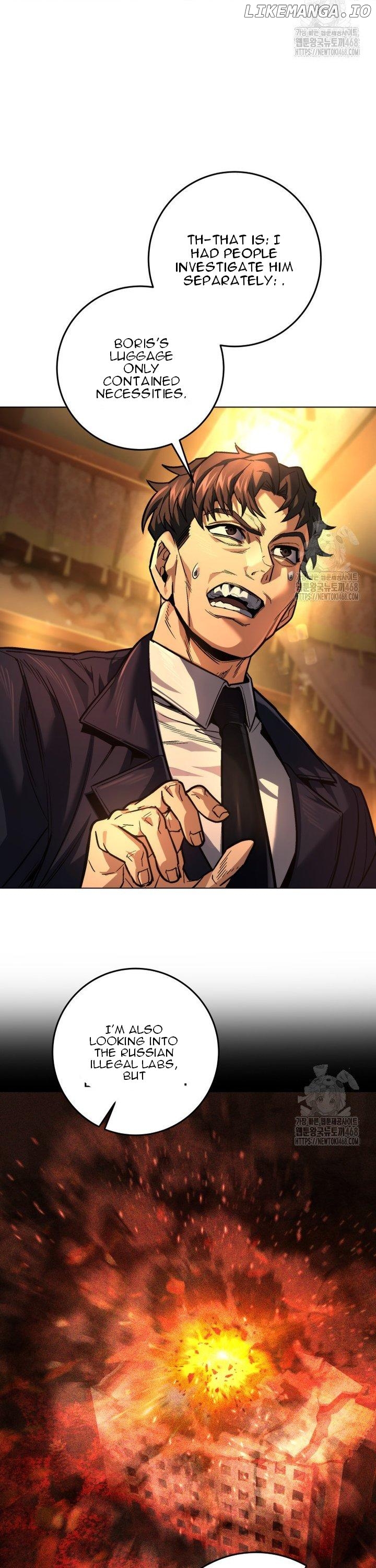 I'm an EX-Rank Hunter Chapter 46 - page 3