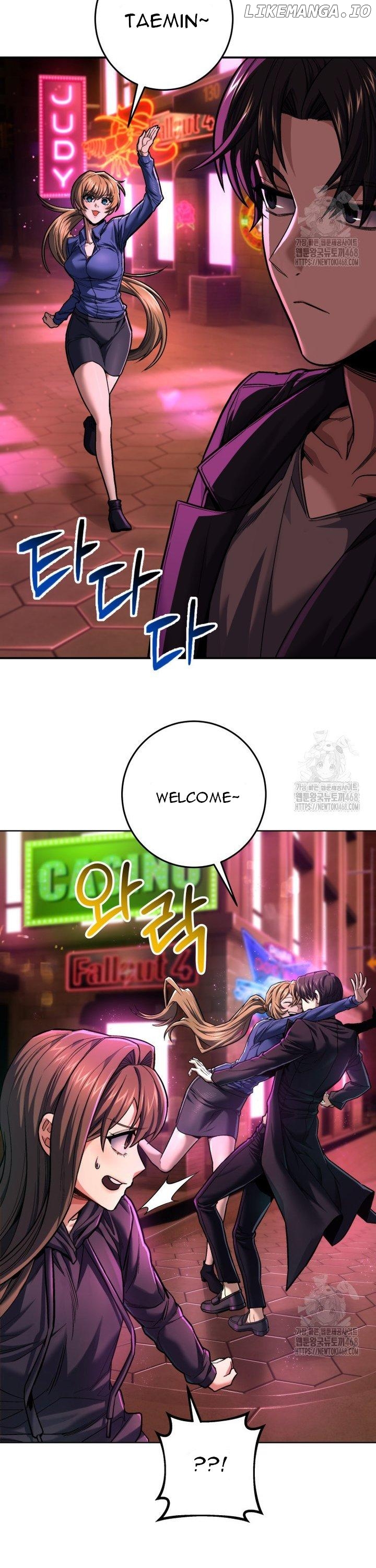 I'm an EX-Rank Hunter Chapter 46 - page 31