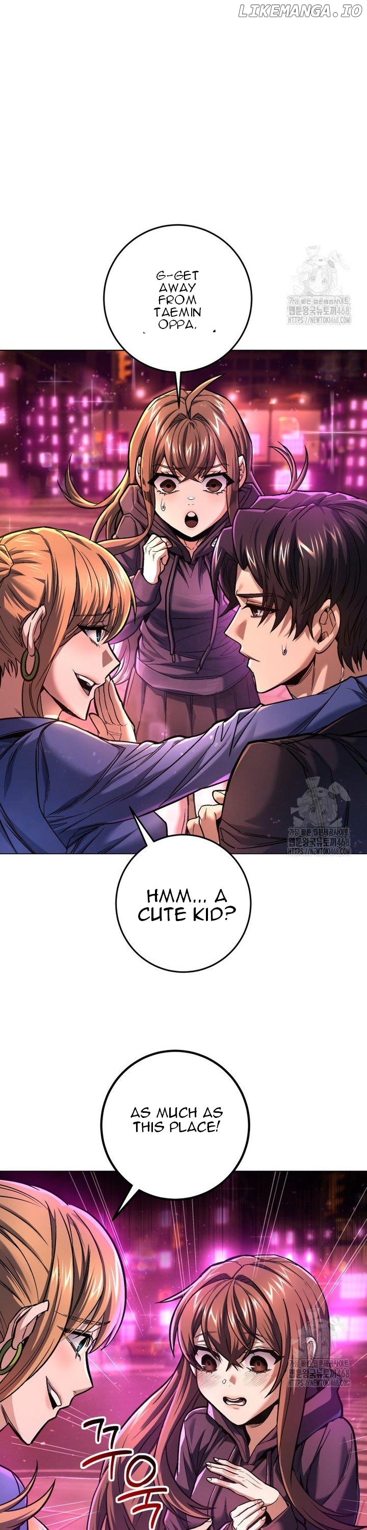 I'm an EX-Rank Hunter Chapter 46 - page 32