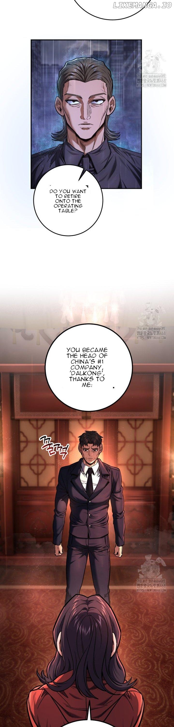 I'm an EX-Rank Hunter Chapter 46 - page 5