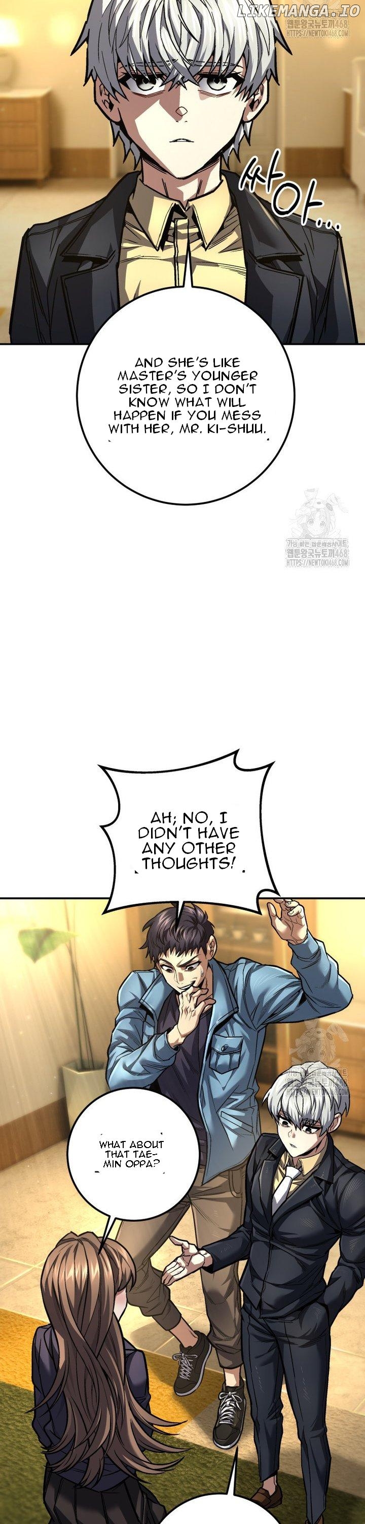 I'm an EX-Rank Hunter Chapter 45 - page 11