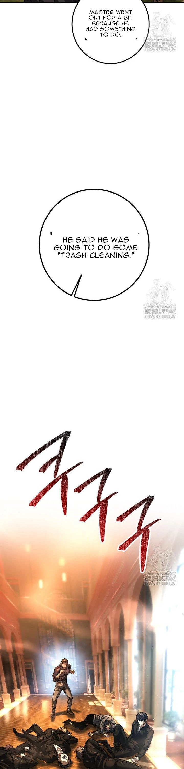 I'm an EX-Rank Hunter Chapter 45 - page 12
