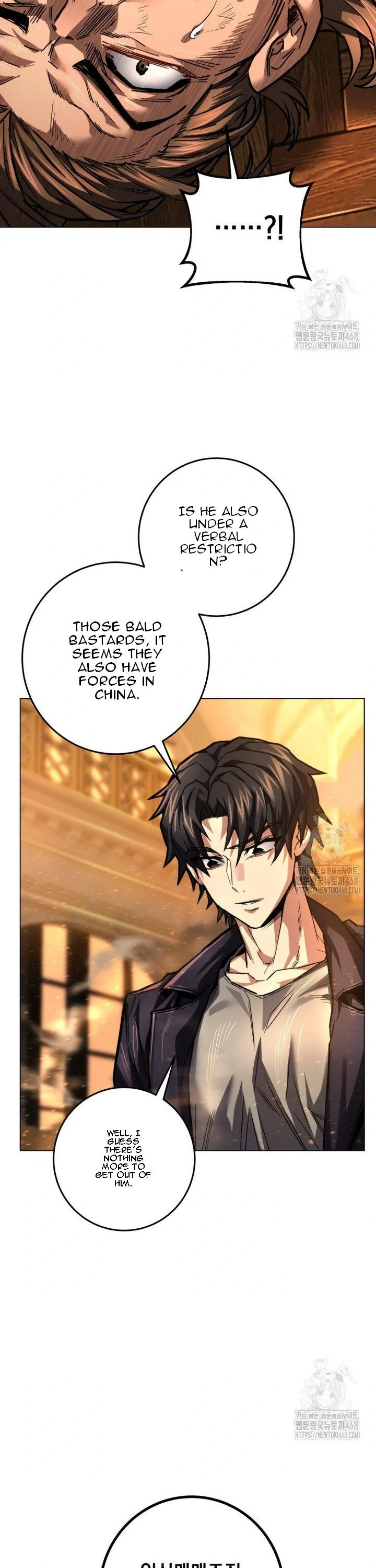 I'm an EX-Rank Hunter Chapter 45 - page 24