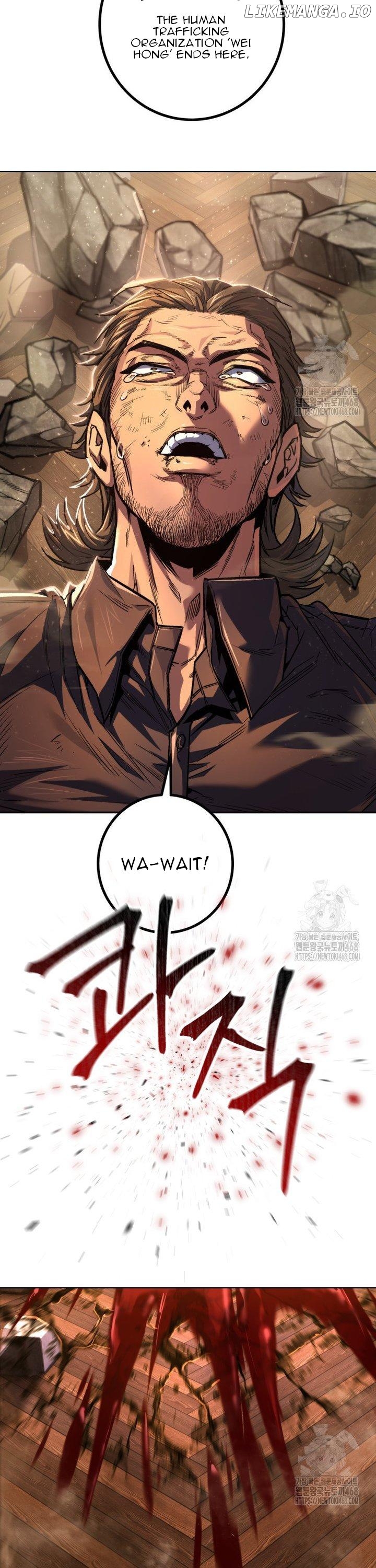 I'm an EX-Rank Hunter Chapter 45 - page 25